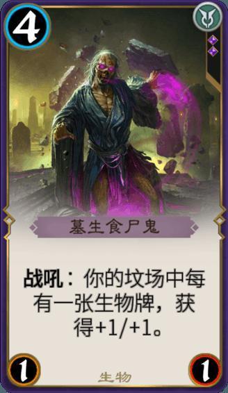 4、临摹碑帖是学习书法的有效手段。下列哪一项不属于临帖六法()？