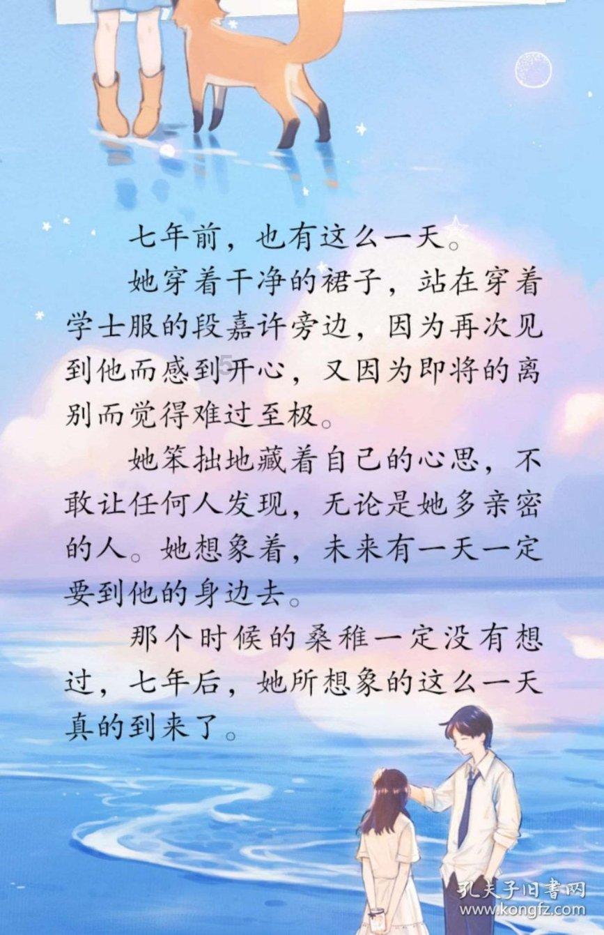 深入了解妹子试吃“乐事沾沾薯”,薯片沾可乐,这又是什么神仙吃法?,共享知识星球平台