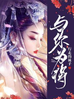球球大作战下载最新版